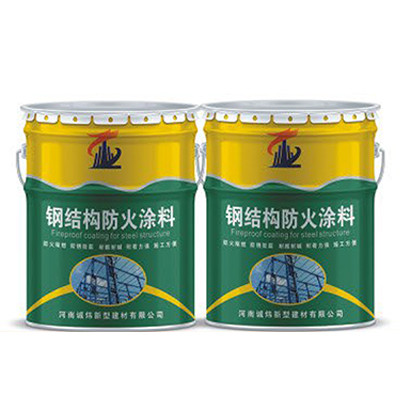 钢结构防火涂料