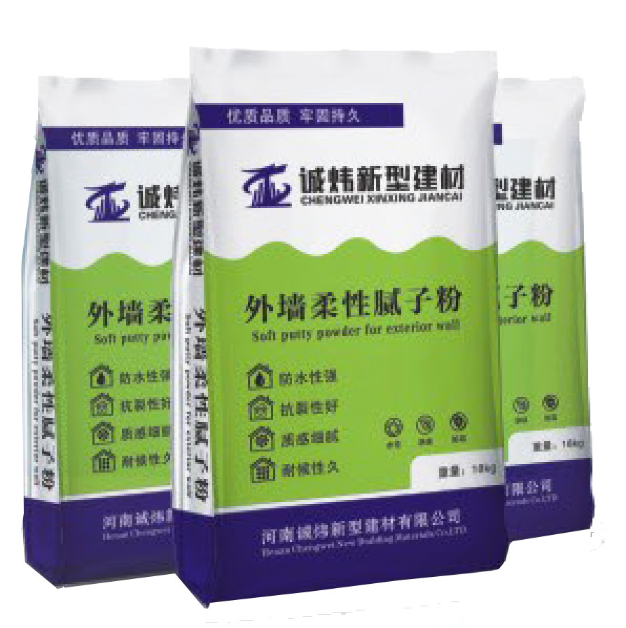 外墙柔性腻子粉