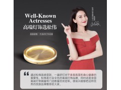 松伟-星河主卧室吸顶灯图5