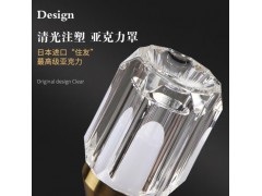 松伟-晶莹红酒杯灯图6
