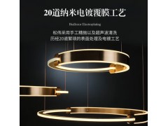 松伟-心心相印吊灯图3