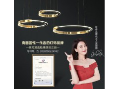 松伟-心心相印吊灯图5