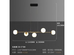 松伟-北极星吊灯图7