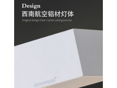 松伟-光影壁灯图6