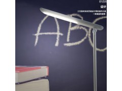 松伟-炫彩学习台灯图3