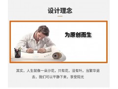 松伟-致越客厅灯卧室灯图5
