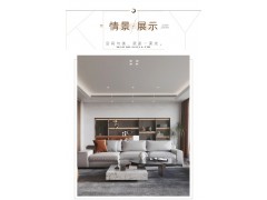 企一照明 一体化防眩筒灯图4