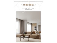 企一照明 R1系列光引擎天花灯图5