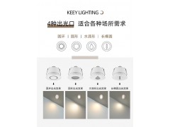 企一照明 暮光地脚氛围灯图3
