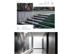企一照明 暮光地脚氛围灯图5