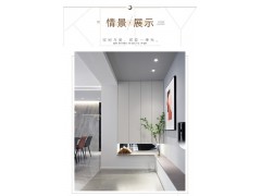 企一照明 E1-系列超薄筒灯图4