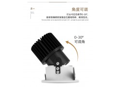企一照明 E1系列-工程天花灯图3