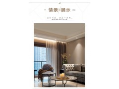 企一照明 E1系列-工程天花灯图4