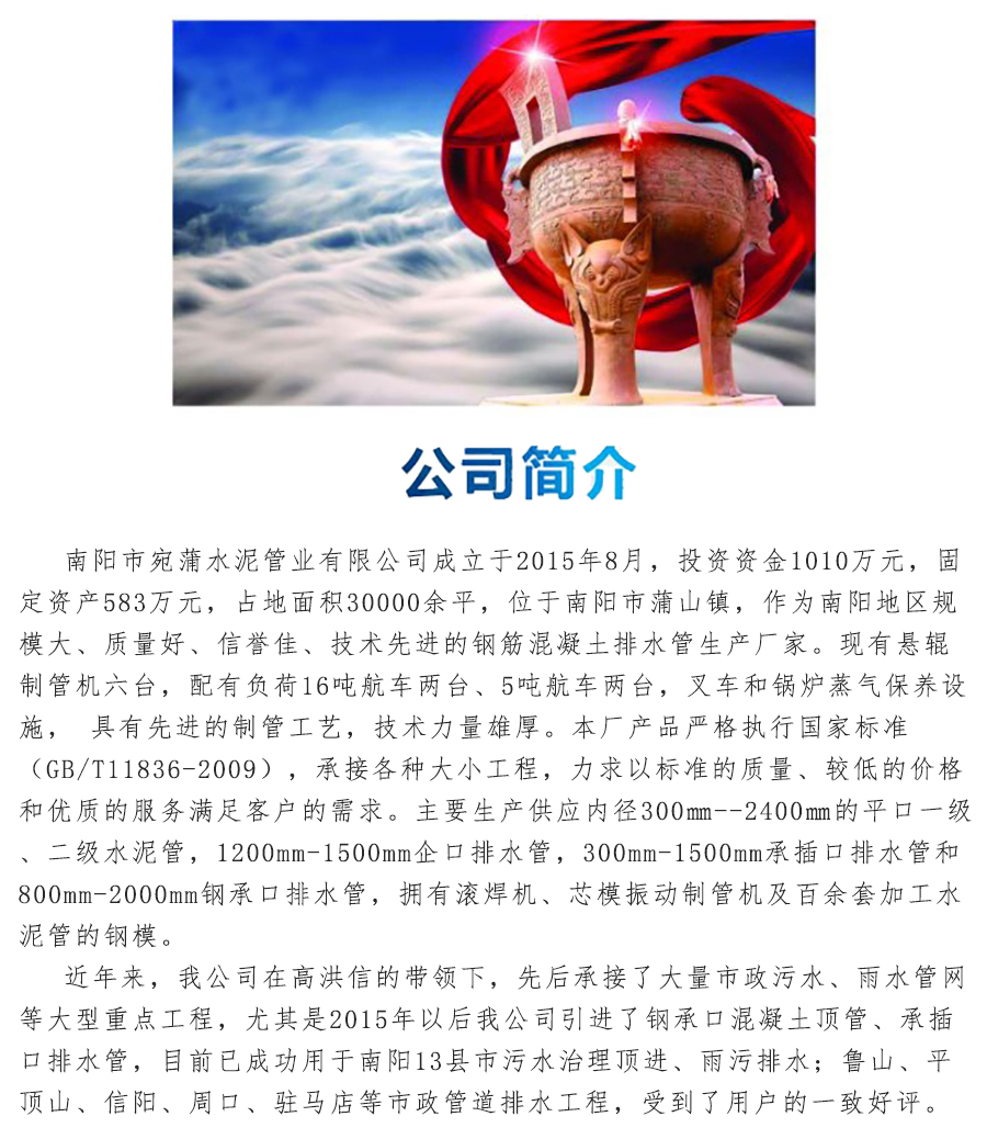 未标题-1