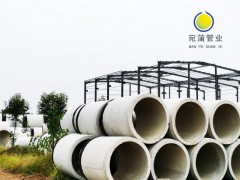 宛蒲管业—水泥制管图4