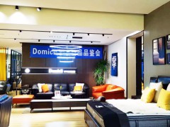 门店展厅