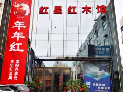简介：