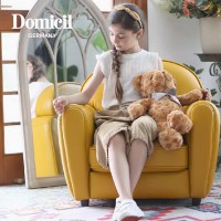 Domicil单椅 《小时光》DM-7939