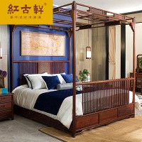 红古轩红木家具 红尚4