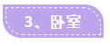 未标题-1