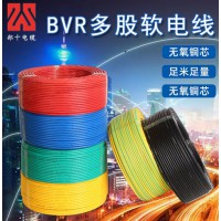 郑十电线 BVR6平方