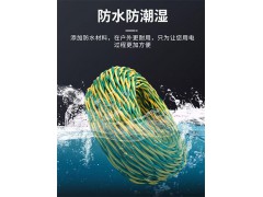 郑十电线RVS-2Ⅹ0.75平方图6