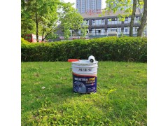 重庆水性防锈漆/水性环氧富锌底漆定做图1