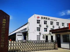厂区形象
