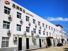 厂区形象